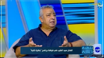 الكواليس الكاملة.. سيد الطيب يكشف سر تأجيل تصوير مسلسل جذوة لنبيلة عبيد والأسباب الحقيقية تعود للتسويق والإنتاج 1